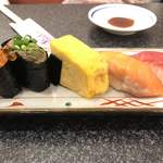 sushizammai - 