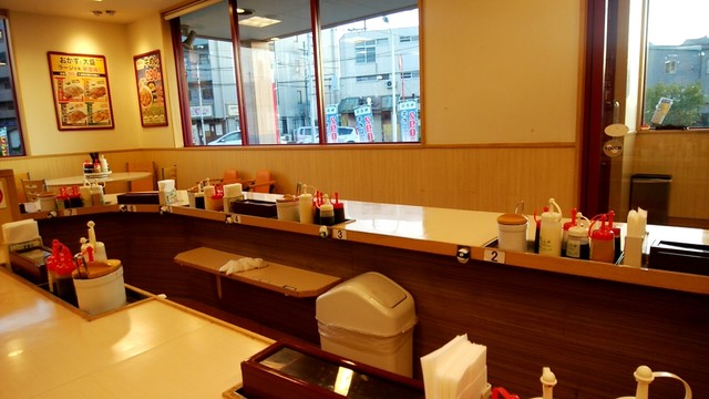 Matsuya Daito Otomoda Ten photo 4