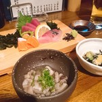 Izakaya Oichi - 