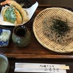 そば処 ふるさと - 