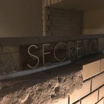 SECRETO - 外観