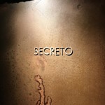 SECRETO - ドア