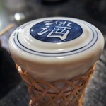 ゆうふく - ひれ酒