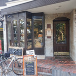 チャイブレイク - 