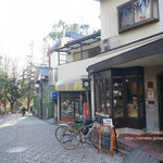 チャイブレイク - 