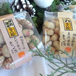 伊勢豆徳 - 購入したお豆さん