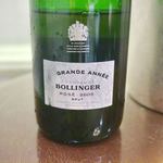 オーベルジュ・ド・リル トーキョー - 