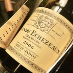 オーベルジュ・ド・リル トーキョー - 