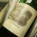 オーベルジュ・ド・リル トーキョー - 