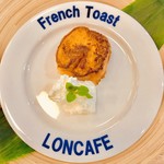 LONCAFE - 2017年（平成29年）11月