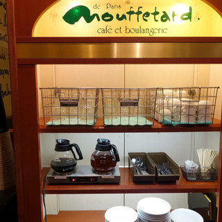 ムフタール ドゥ パリ _2