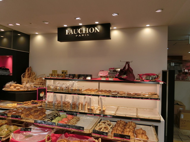フォション 高島屋岡山店 Fauchon 岡山駅前 パン 食べログ フォション 高島屋岡山店 Fauchon 岡山駅前 パン 食べログ