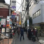 SPICY CURRY 魯珈 - 