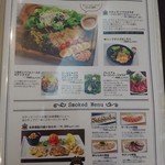 ロティズ・ハウス - 