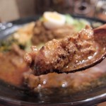 SPICY CURRY 魯珈 - 