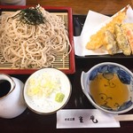 Soba Koubou Jakuan - 