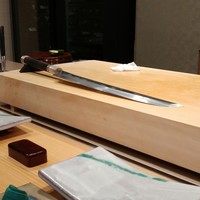 照寿司 - 