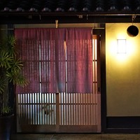 飯田 - 