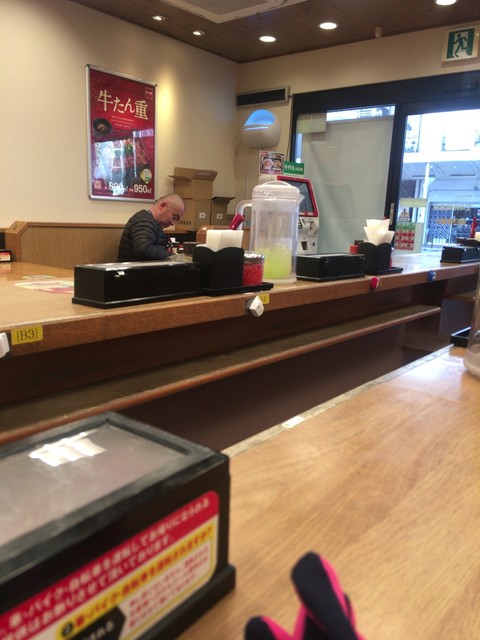 Naka U Kawaramachi Sanjo Ten photo 4