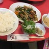 中国料理　王味