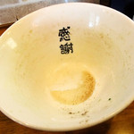 まるもり製麺 - 完食