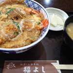 福よし - 料理写真:えび丼