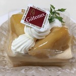 菓匠 幹栄 × Cafe Latte 57℃ - キャラメルりんご　380円