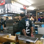 Tenshichi - 店内