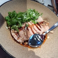 CINA New Modern Chinese - 