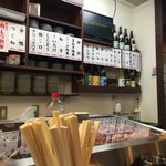 みそだれやきとり かんちゃん - 