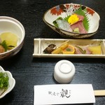 馳走や 観 - 