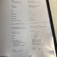 ザ・テラス - 