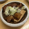 あべちゃん 麻布十番店