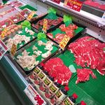 味わい亭 - 