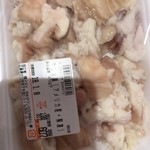 味わい亭 - 