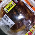 ゆめタウン - 