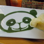 阿波前寿司 松風 - バランで皿に描かれたパンダ