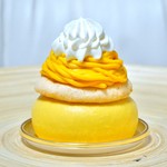 クリオロ - '17.12パンプキンモンブラン