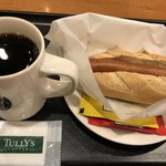 タリーズコーヒー - モーニング ¥530 …本日のコーヒー (ブラジル）とボールパークドッグ 