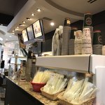 タリーズコーヒー - 