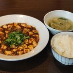 麻辣苑 - 麻辣セット900円　※写真は激辛