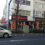麺屋ZERO1 - 