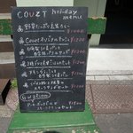 COUZT CAFE ＋ SHOP - 