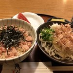 Fukusoba - 