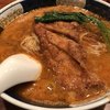 支那麺 はしご 本店