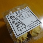 Idumiya - クッキー詰め合わせ520円