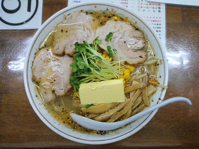 ラーメン くるまや 近く の