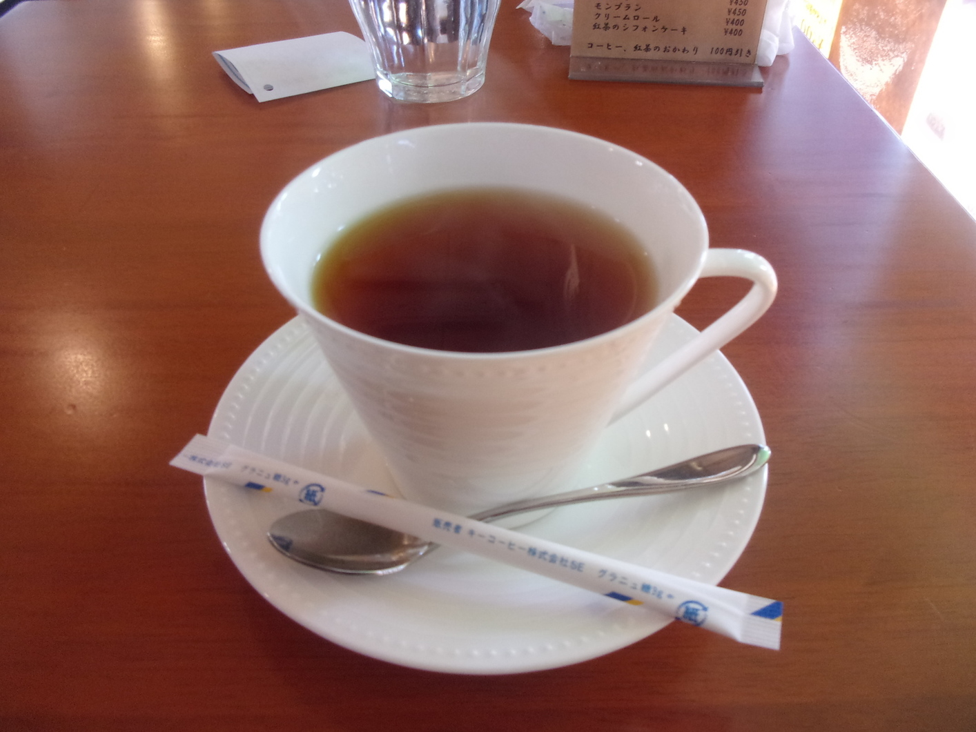 カフェ リトル・ウィング name=