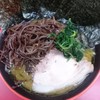 横濱家系ラーメン 勝鬨家