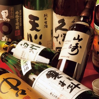 うわさの黒鉄 西黒崎 居酒屋 ネット予約可 食べログ